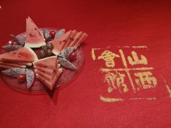-山西会馆·晋菜·晋商宴·民俗博物馆(体育路店)
