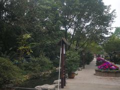 -天赐温泉