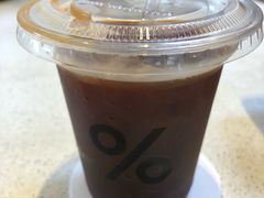 -% Arabica(京都东山店)