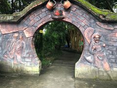 -土砂锅生态山庄·非遗砂锅雅鱼