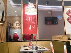 大堂-羊来顺冰煮鲜羊铁锅烀羊肉(八卦岭店)