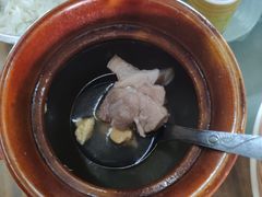 -米岗农庄