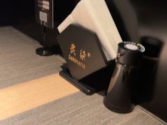 -炙柒Sekinana·精致日料(合生汇店)