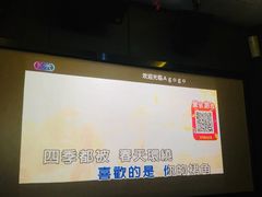 -AGOGO HOUSE KTV(东街店)