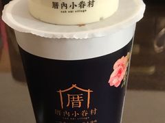 -厝内小眷村(长宁定西路店)
