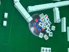 -嗨麻棋牌室(传媒大学店)