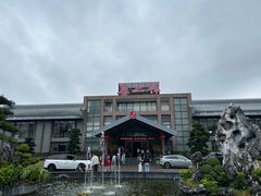 -韩上楼