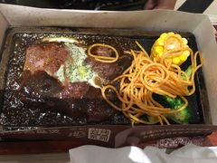 -必胜客(吾悦国际广场店)