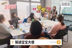 -子午孕教·孕妇瑜伽产后恢复(市北店)