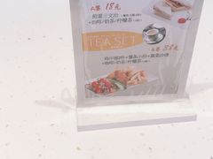 -龙记香港茶餐厅