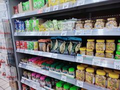 -沃尔玛超市(北大街店)