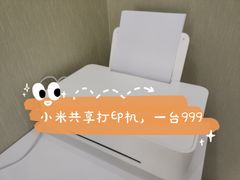 -丹柿自习室
