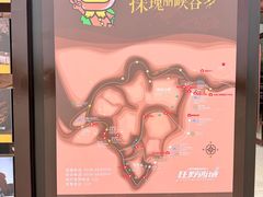 -张掖平山湖大峡谷景区