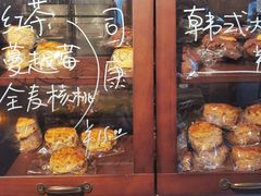 -Miss Q Family甜品·蛋糕·法甜咖啡