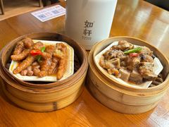 -如轩·海鲜砂锅粥·潮汕菜(一品天下店)