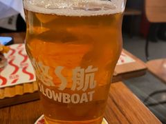 -悠航SLOWBOAT(三里屯店)