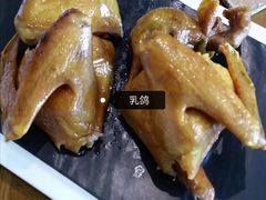 -大鸽饭(体育西路店)