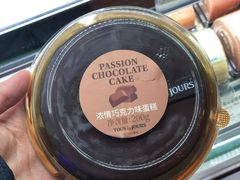 -多乐之日(富力城店)