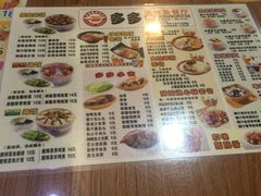 菜单-多多茶餐厅(松风路店)