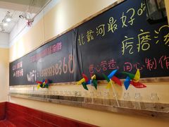 大堂-蓝珊甄选海鲜自助·火锅大排档(近阿那亚店)