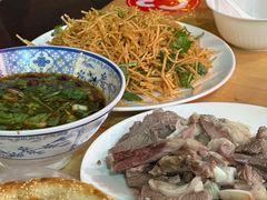 -三中高皇羊肉馆