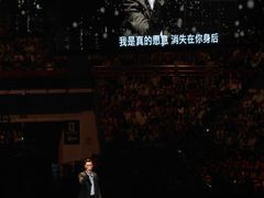 -宝能国际体育演艺中心