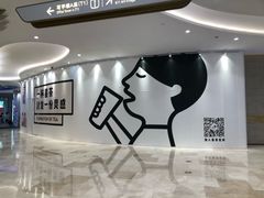 -武汉光谷K11