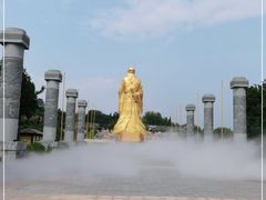 -函谷关历史文化旅游区