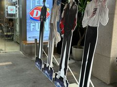 -DQ·蛋糕·冰淇淋(富华里店)
