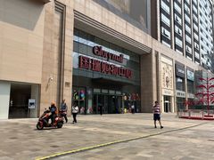 -西堤牛排(北京国瑞店)