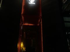 -ONE FULL 古董港式海鲜火锅