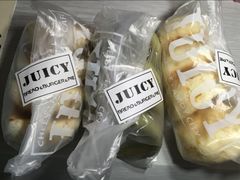 -Juicy Bakery(大学路店)