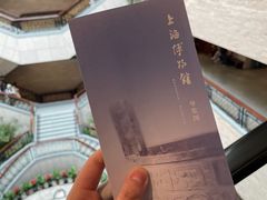 -上海博物馆(人民广场馆)