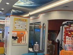 -极橙儿童齿科矫正中心(奥城店)