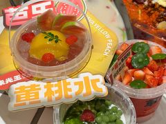 -朱光玉火锅馆(正弘城店)