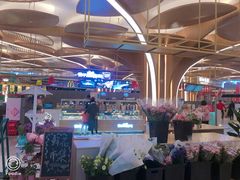 -茶马花街(城西银泰城店)