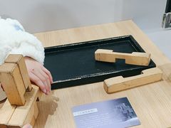 -中国杭州低碳科技馆