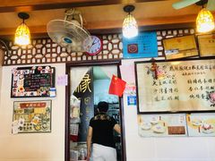 -玫瑰甜品(文明路店)