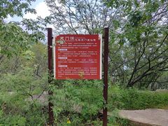 -北京密云天门山风景区
