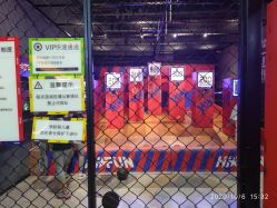 -嗨翻Hi-Fun竞技主题乐园·蹦床团建生日聚会(五棵松华熙店)