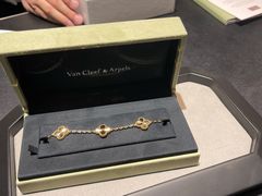 -梵克雅宝(国贸商城店)