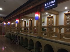 -纽斯桑拿会所(天山店)