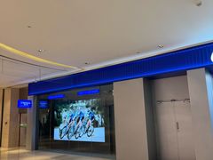 -宝龙城(杭州滨江店)