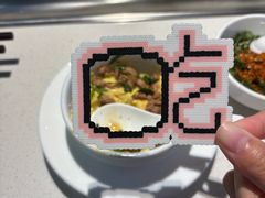 -海底捞火锅(北京路店)