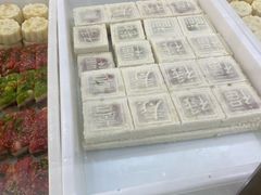 -万福兴糕团(万福兴山塘街直营店)