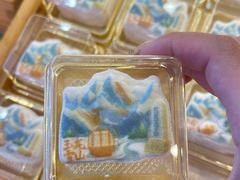 -昆明冠生园·蛋糕·面包(南强街店)