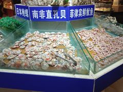 -水邑嘉年华酒店自助餐(鄄城店)