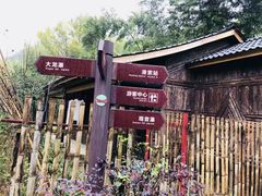 -夏霖九天银瀑风景区