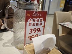 -船歌·鱼水饺青岛菜(国贸商城店)