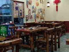 大堂-燚焱炎火铜锅涮·烧烤